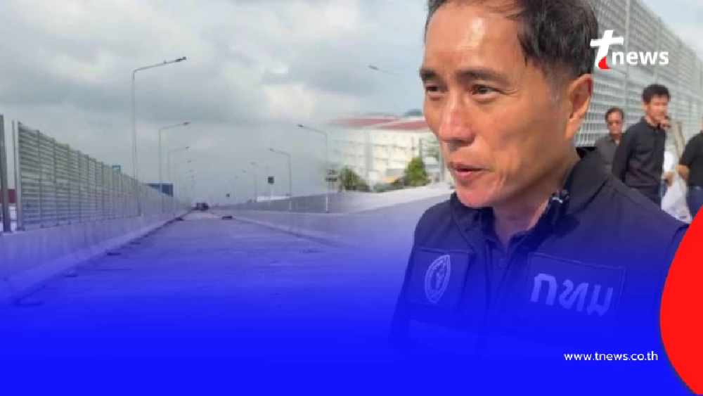 กทม. เร่งปิดจ็อบสะพานอ่อนนุช–ลาดกระบัง คาดเปิดใช้ พ.ค. นี้