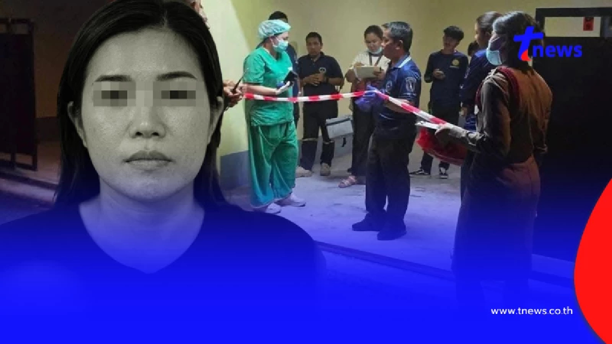 พบร่างสาววัย 31 ดับปริศนาในโรงแรม แม่บ้านมาเจอเล่าตกใจ