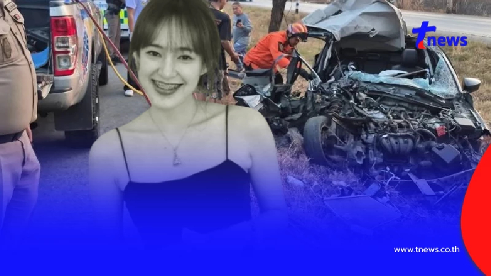 ดับก่อนรับปริญญา "น้องเมย์" อีก 4 วันจะแจ้งจบการศึกษาแล้วแท้ๆ