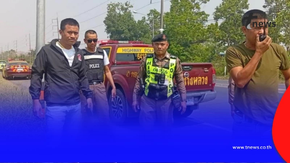 สกัด 2 โจร ไทย-ลาว ฉกกระบะจากพัทยา มุ่งหน้าออกชายแดนฝั่งโขง