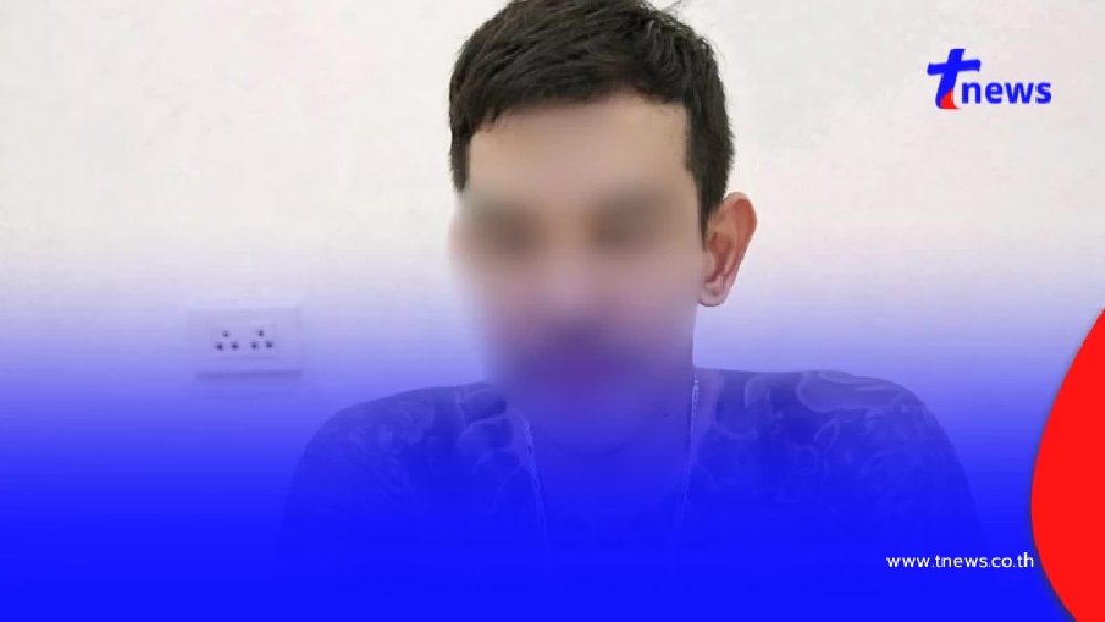 แฉวีรกรรม "เสี่ยต่อ ศรีราชา" คนดัง TikTok  ลวงรักหลอกเงินสาวนับสิบ