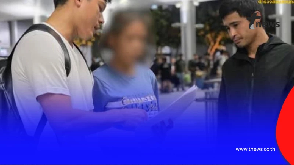 แก๊งมิจฉาชีพหลอกทำภารกิจแอพดัง ลวงเหยื่อโอนเงินสูญเกือบแสนบาท