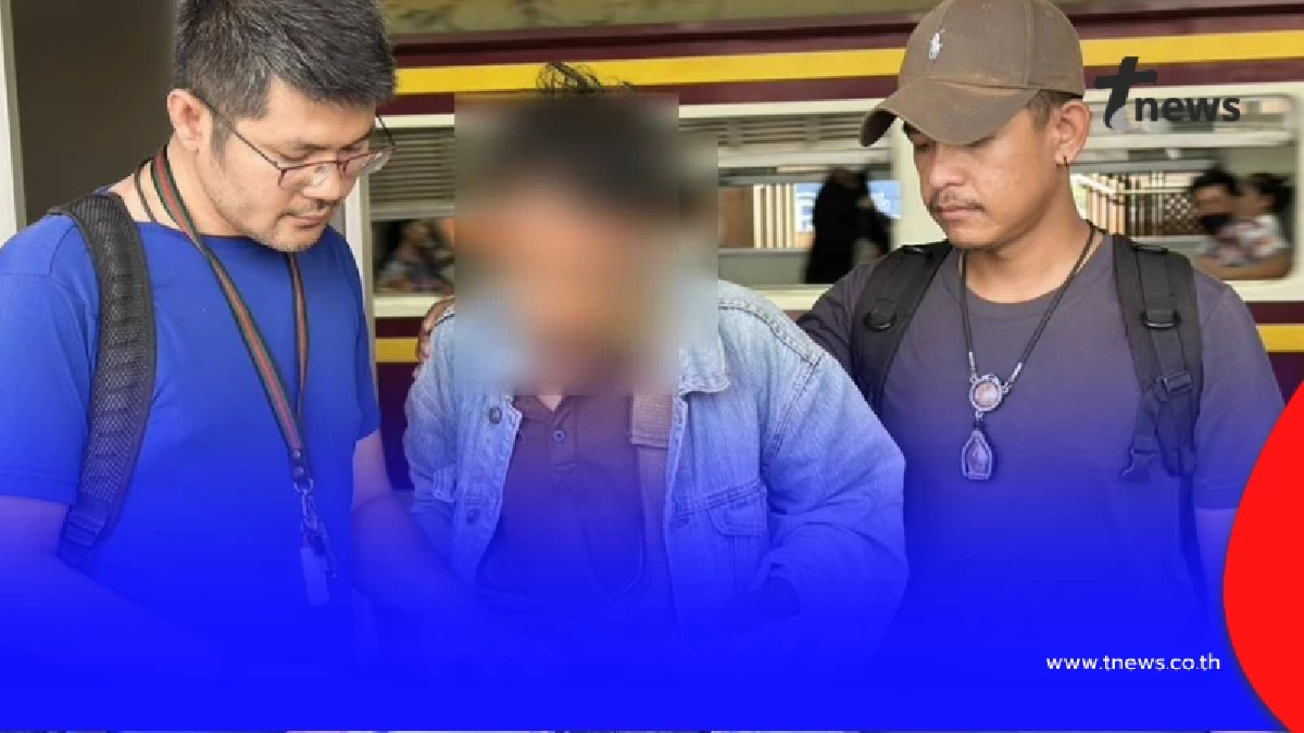 รวบ "จ่อย" เครือข่ายเพจแบงค์ปลอมแสบ ตุ๋นเหยื่อกู้เงินออนไลน์