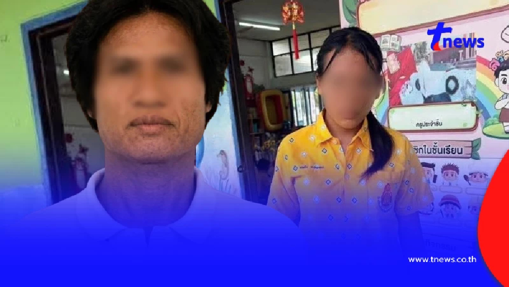 เปิดคำสารภาพ "นายใคร" สาเหตุลักพาตัว "น้องแคท" ใครก็คาดไม่ถึง