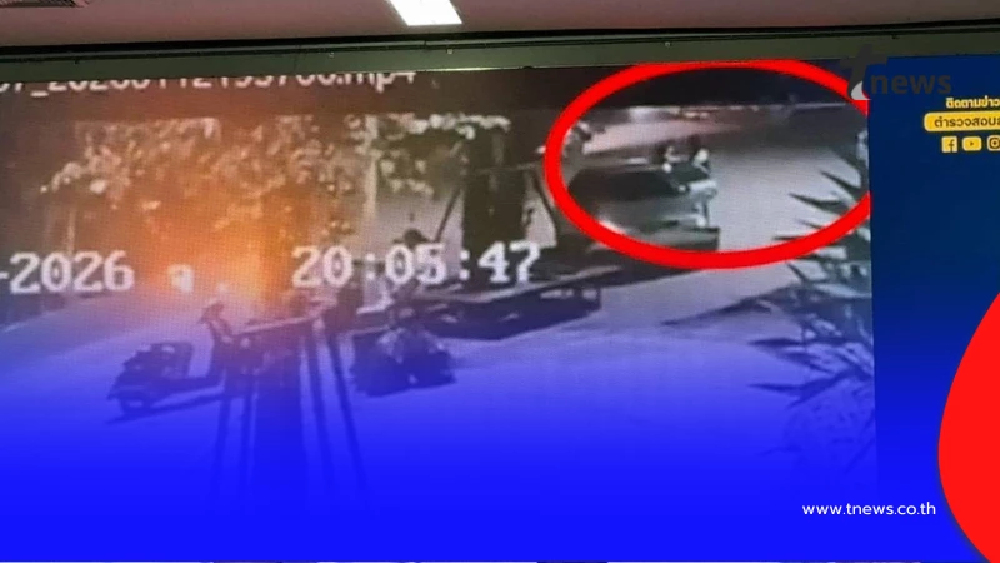 CIB ทลายแก๊งมาเฟีย  รวบ 8 ทรชน ลวงอุ้มสาวขายปุ๋ยปล้นเงินแสน