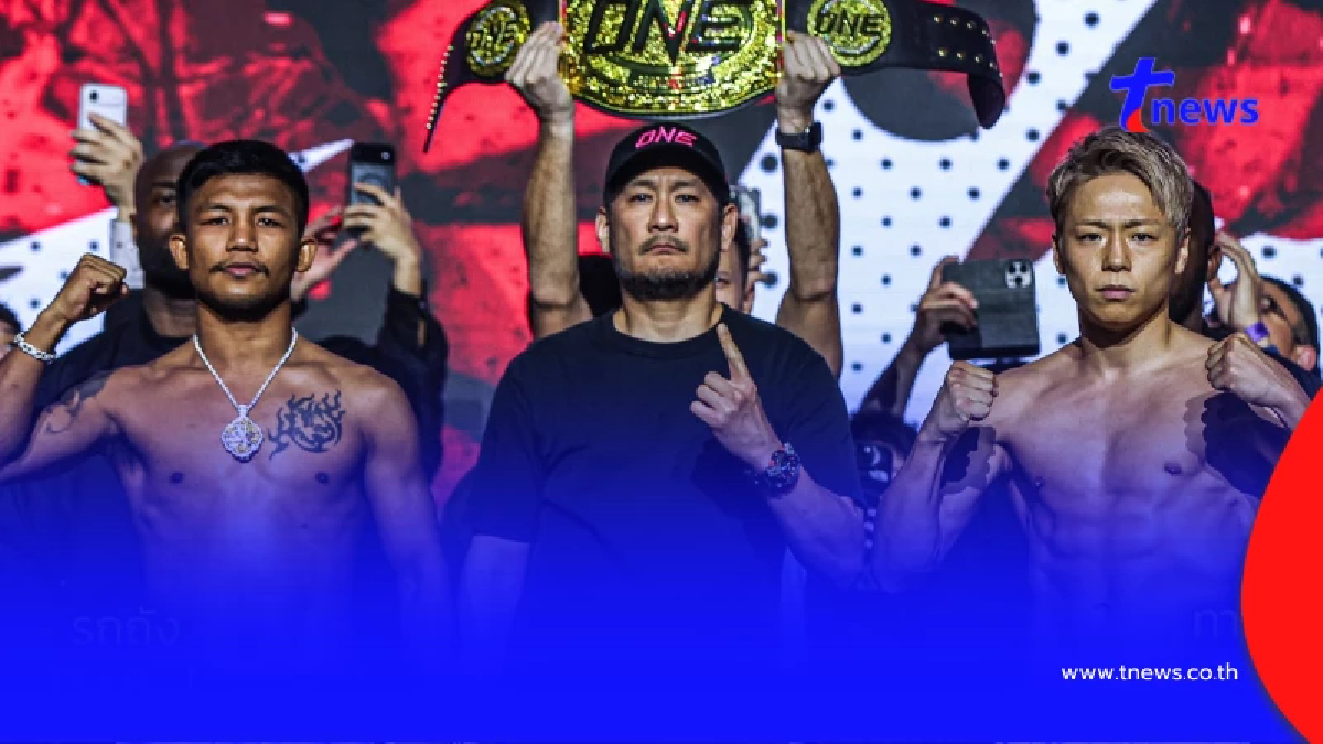 "รถถัง vs ทาเครุต่อยกี่โมง" โปรแกรม รถถัง จิตรเมืองนนท์ พบ ทาเครุ