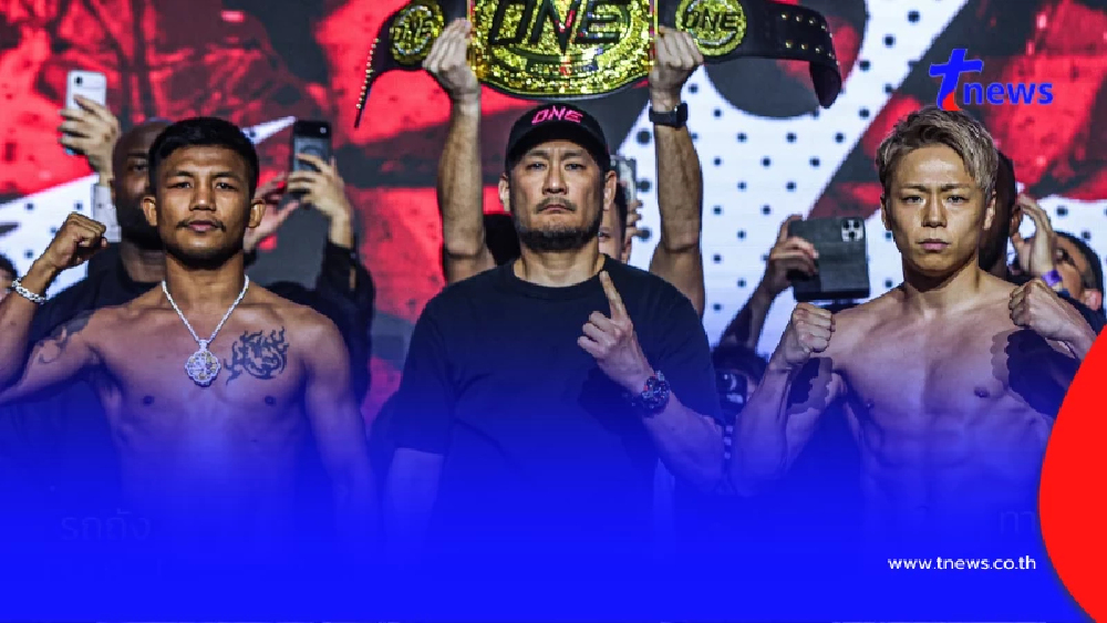 "รถถัง vs ทาเครุต่อยกี่โมง" โปรแกรม รถถัง จิตรเมืองนนท์ พบ ทาเครุ