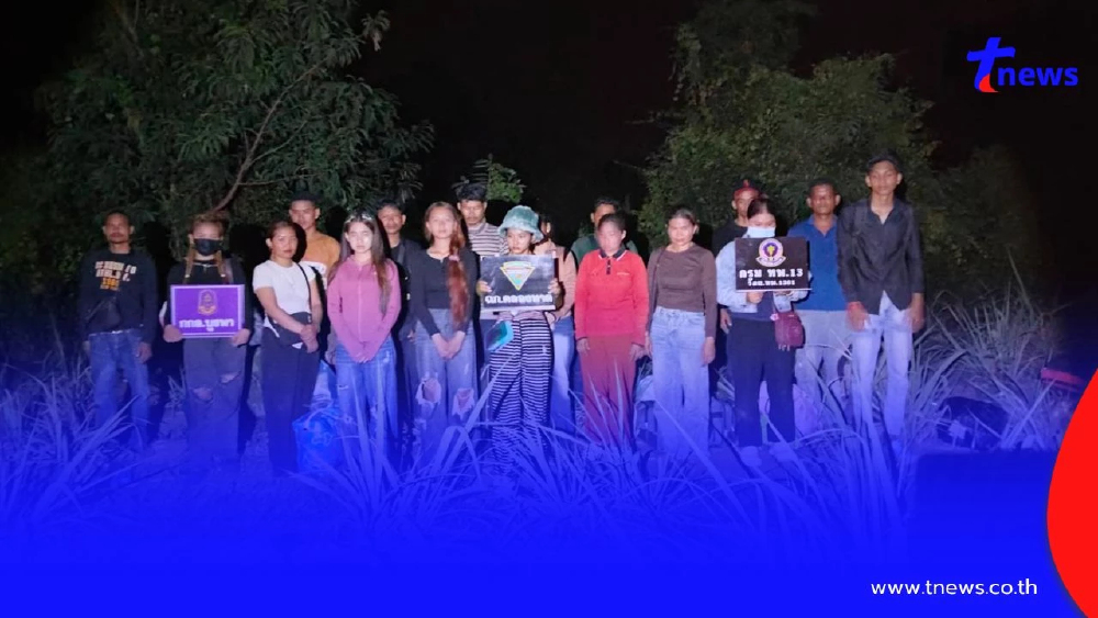 รวบ 18 แรงงานกัมพูชาลอบเข้าไทย จ่ายหัวละ 8,000 หวังหางานทำ