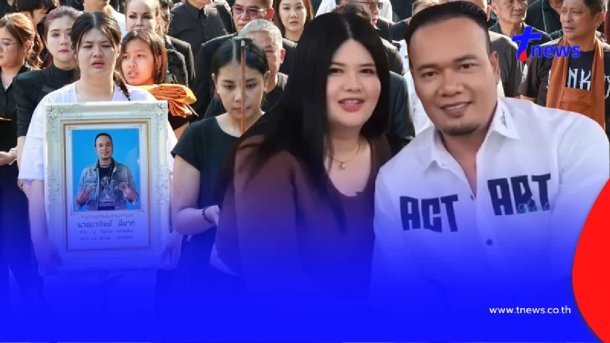 จุดเริ่มต้นความรัก "ไอซ์ - เหน่ง เหม่งจ๋าย" ก่อนจดทะเบียนสมรส