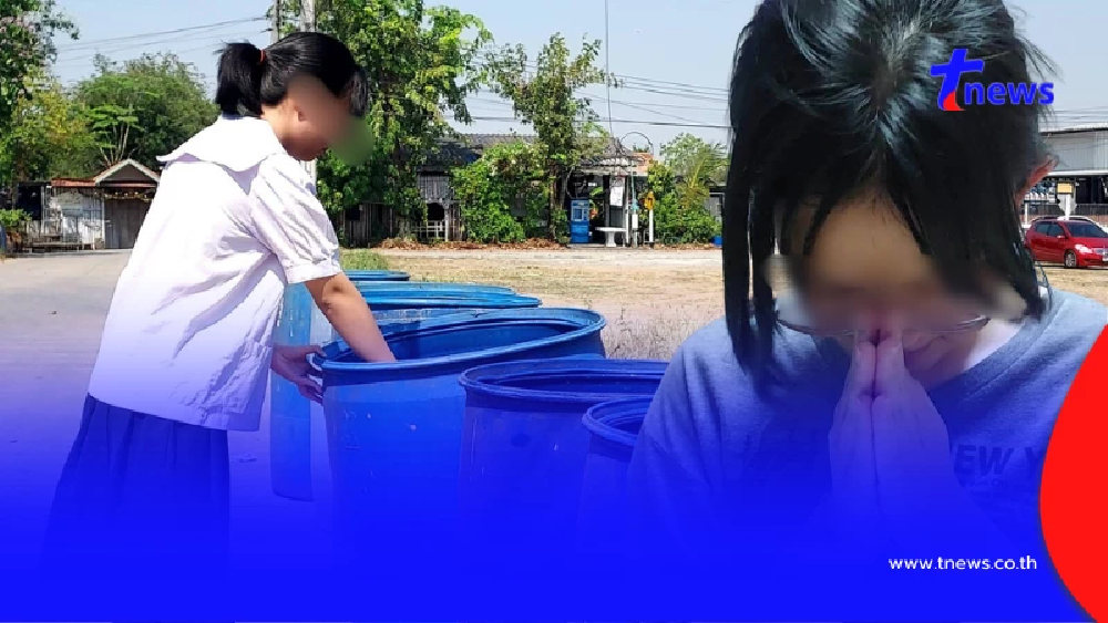 ยอดบริจาคทั้งหมดที่เคย ช่วยเหลือ น้องเบญ เด็กกตัญญูเก็บขยะขาย