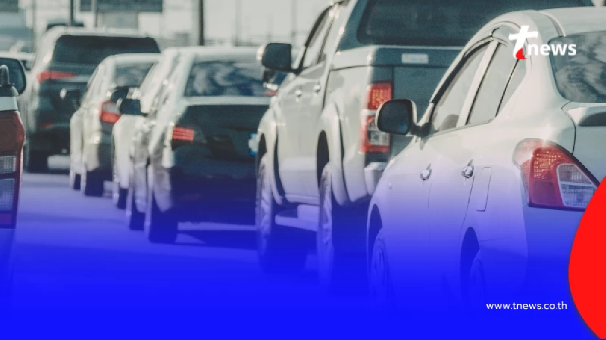 เปิด 19 จุดเลี่ยงรถติดสงกรานต์ 69 เช็กพิกัด-เบอร์โทรฉุกเฉิน