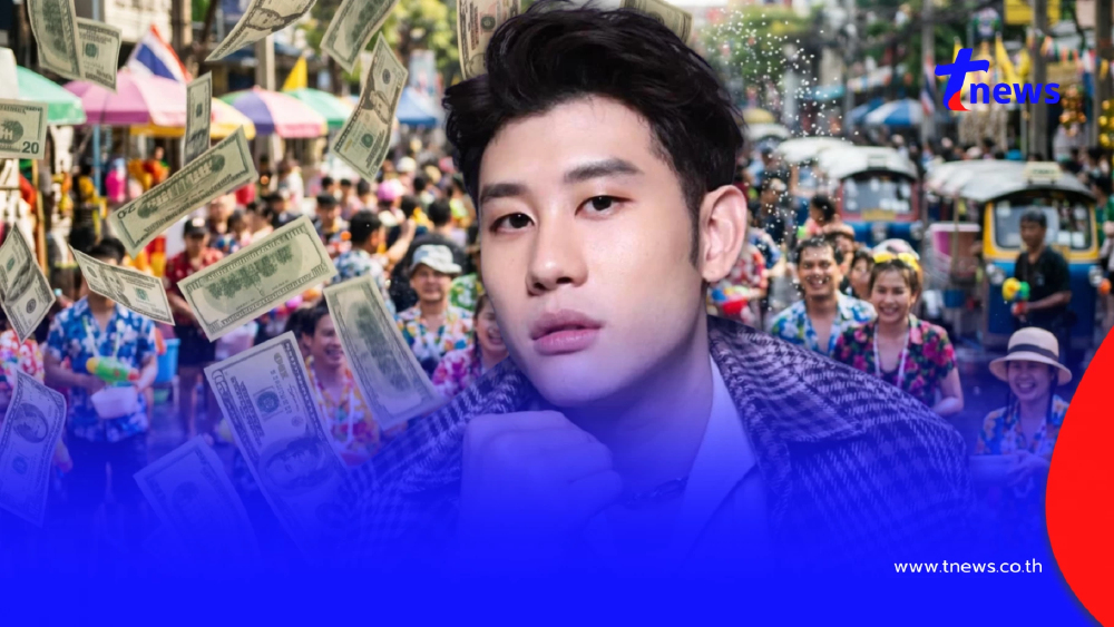 เคาะแล้ว ราศีหลังสงกรานต์ ได้โชคใหญ่ เร็วๆนี้จะรวยไม่ไหวแล้ว