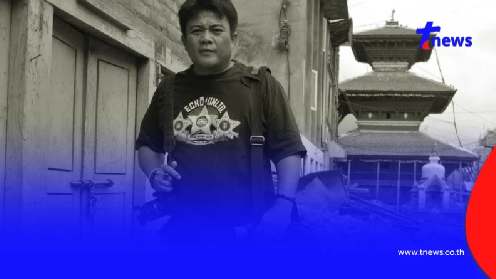 อาลัย นักข่าวรุ่นเก๋า เสียชีวิตอย่างสงบ หลังเพิ่งออกจากรพ.