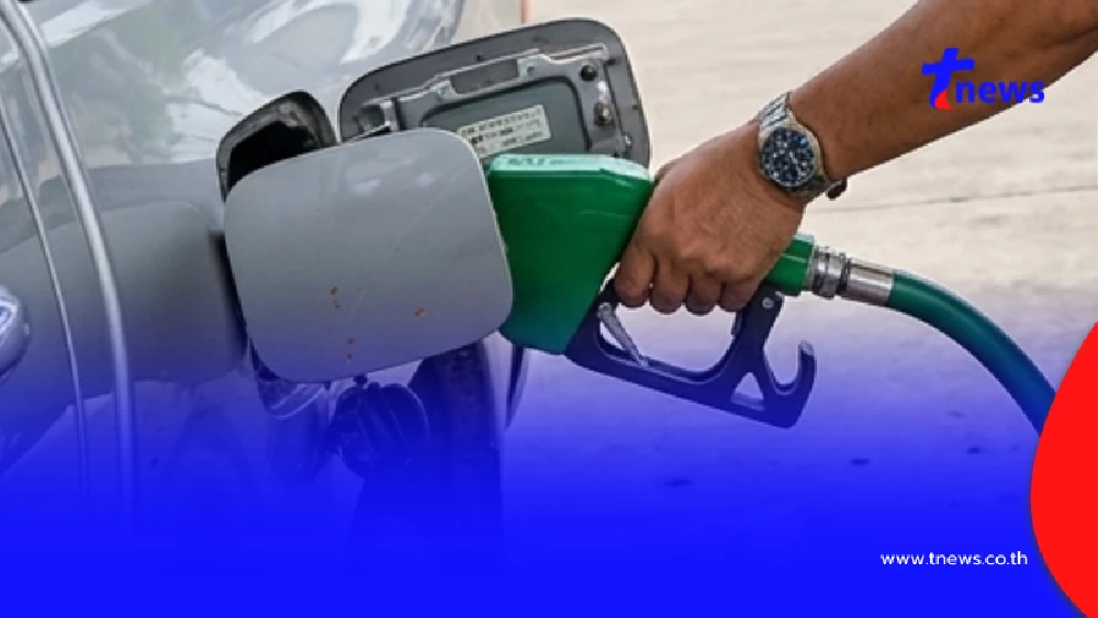 ราคาน้ำมันวันนี้ (5 เม.ย. 69) แก๊สโซฮอล์-เบนซิน-ดีเซล อัปเดตล่าสุด