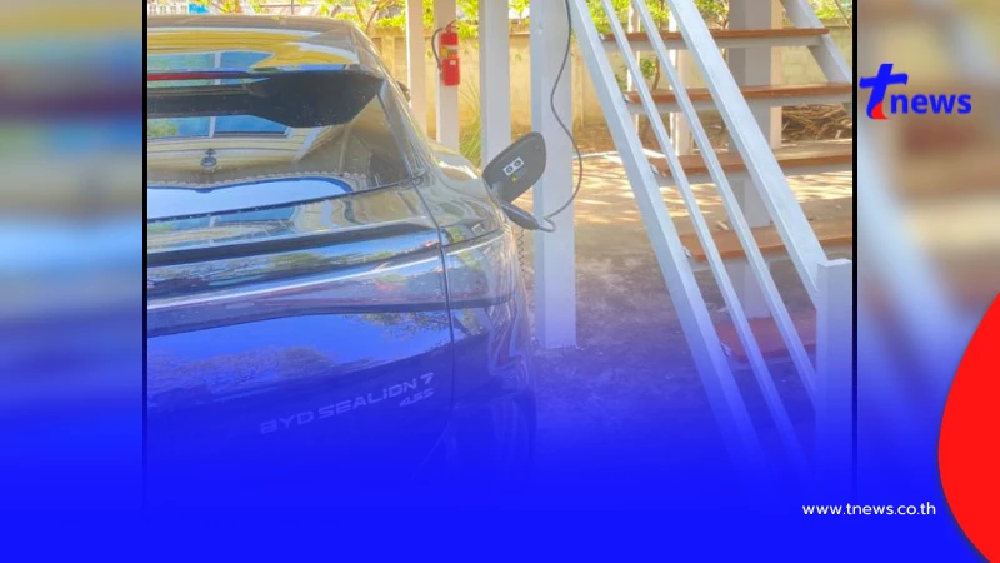 รีสร์อท เตือนลูกค้า "ห้ามชาร์จรถไฟฟ้า" ก่อนเจอตอกกลับ หน้าสั่น