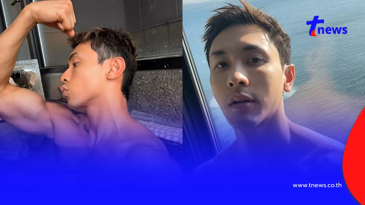 ณัฏฐ์ ทิวไผ่งาม สลัดลุคโชว์กล้ามแน่น แซ่บสะเทือนญี่ปุ่น