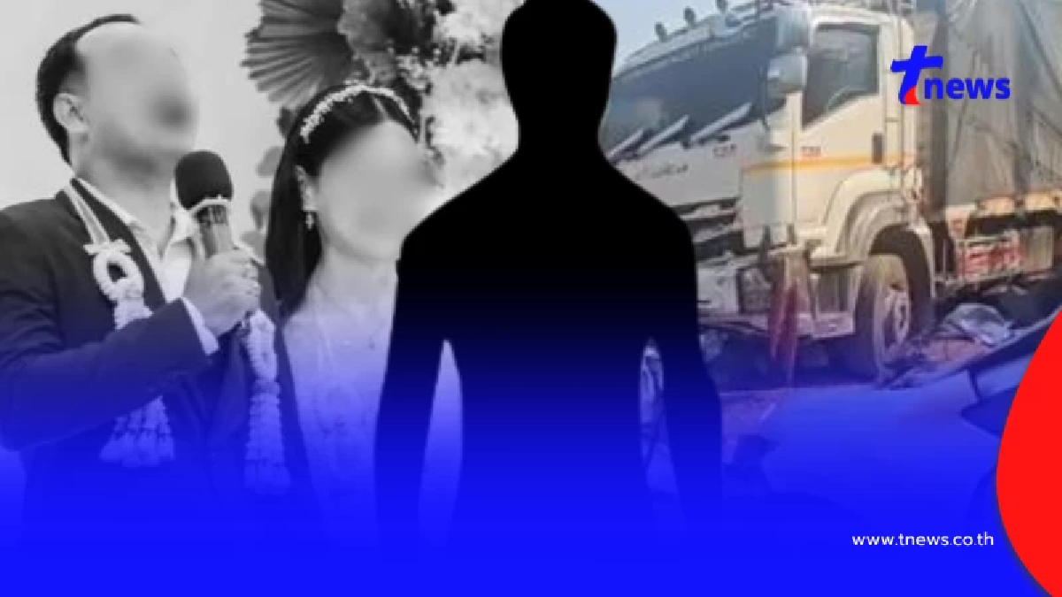 เปิดคำสารภาพ คนขับรถพ่วง 18 ล้อชนวินาศ ตำรวจยังไม่เชื่อ