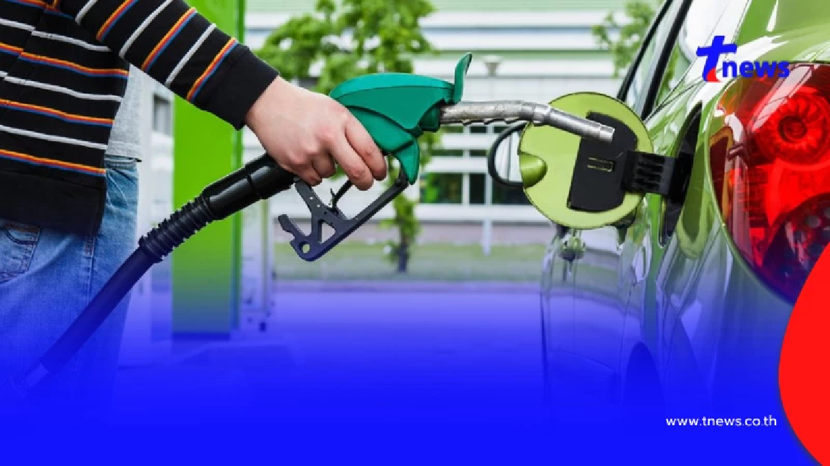 ราคาน้ำมันวันพรุ่งนี้ 11 เม.ย.69 อัปเดตราคาน้ำมันพรุ่งนี้เช้า