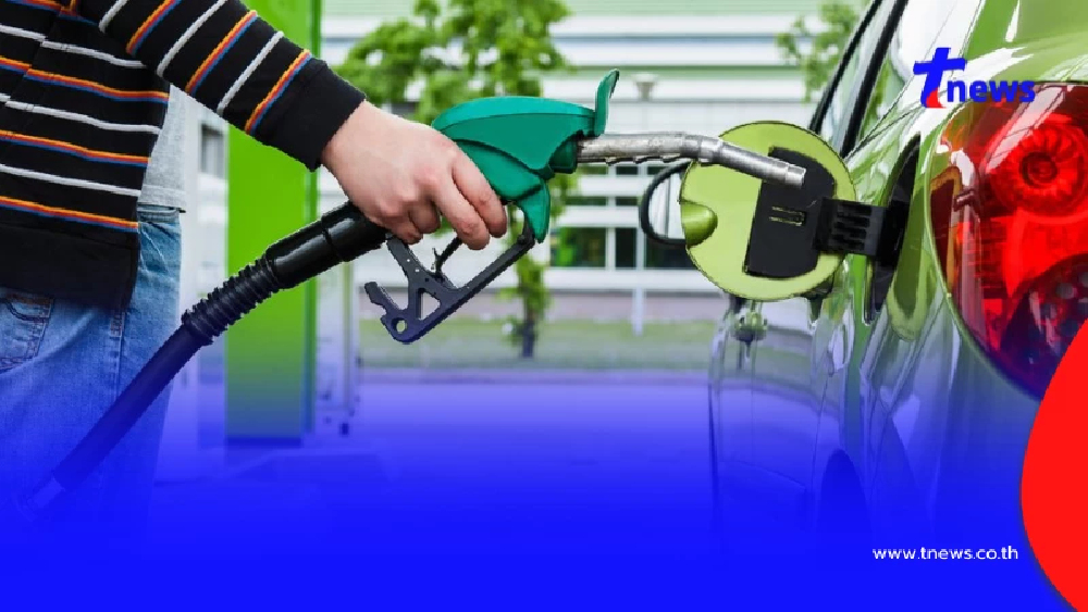 ราคาน้ำมันวันพรุ่งนี้ 11 เม.ย.69 อัปเดตราคาน้ำมันพรุ่งนี้เช้า