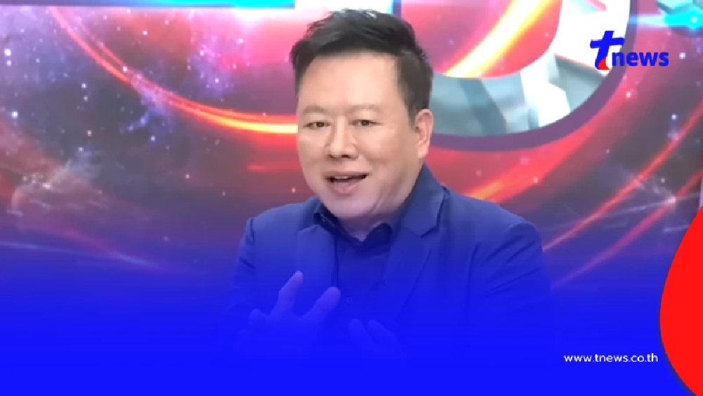 อ.ลักษณ์ ฟังธง 3 ราศี สงกรานต์นี้ดวงเปิด ชีวิตรุ่งโรจน์ ได้จับเงินก้อน