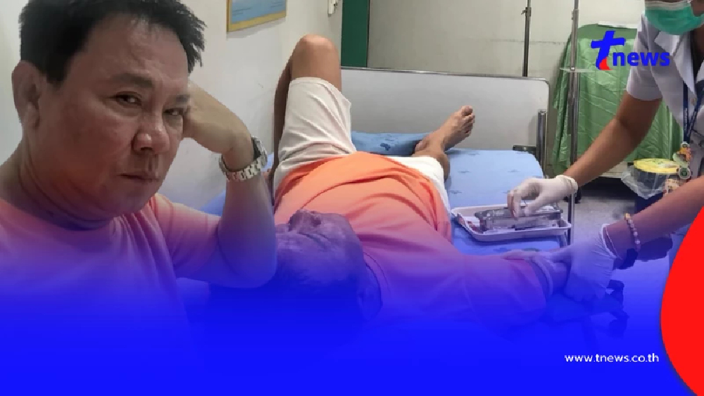 แห่ห่วง "จตุรงค์ โพธาราม" เข้า รพ. รู้สาเหตุตกใจ สะอึกยาว 8 ชั่วโมง