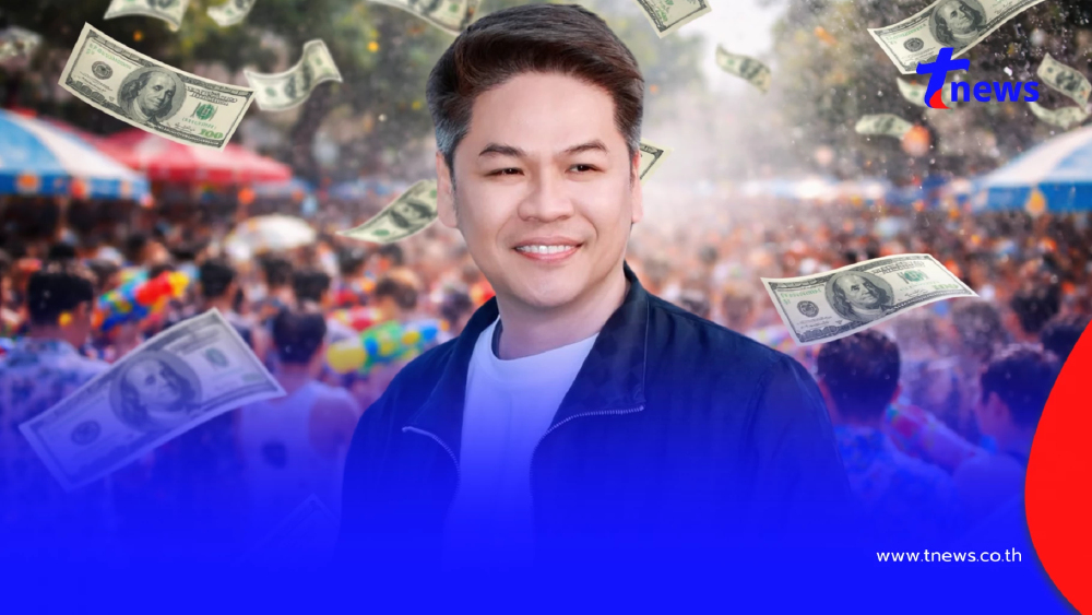 หลังสงกรานต์ 5 ราศี จากดวงตก กลายเป็นดวงพุ่ง เงินเข้ารัวๆ โชคฉ่ำๆ