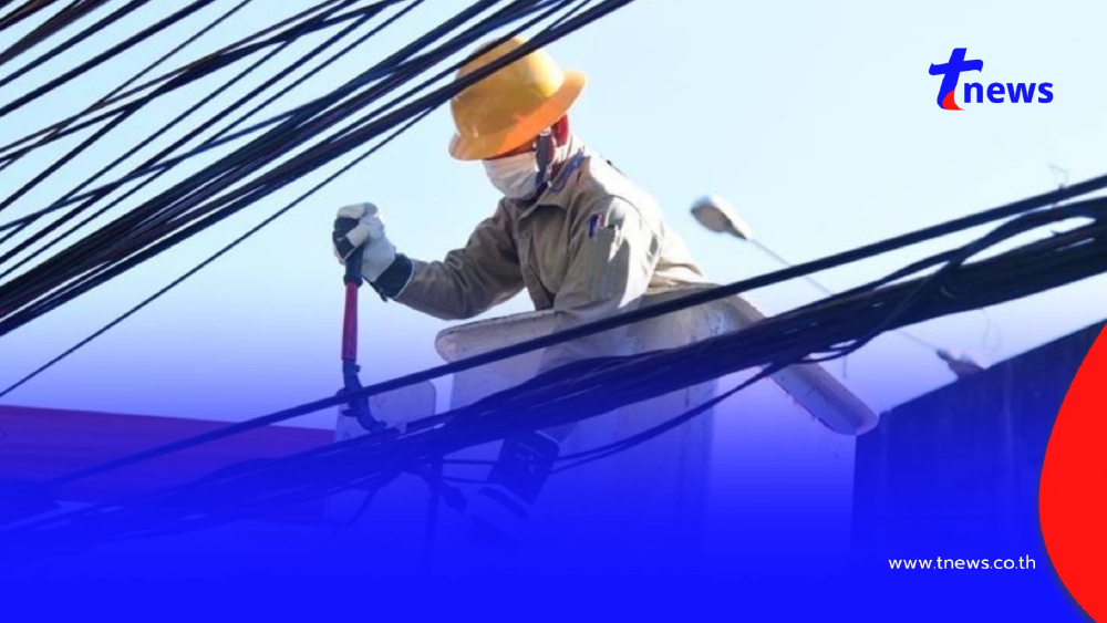 เช็กไฟดับ 5 เม.ย. 69 กฟน. ประกาศดับไฟ 29 จุด กทม. นนทบุรี สมุทรปราการ