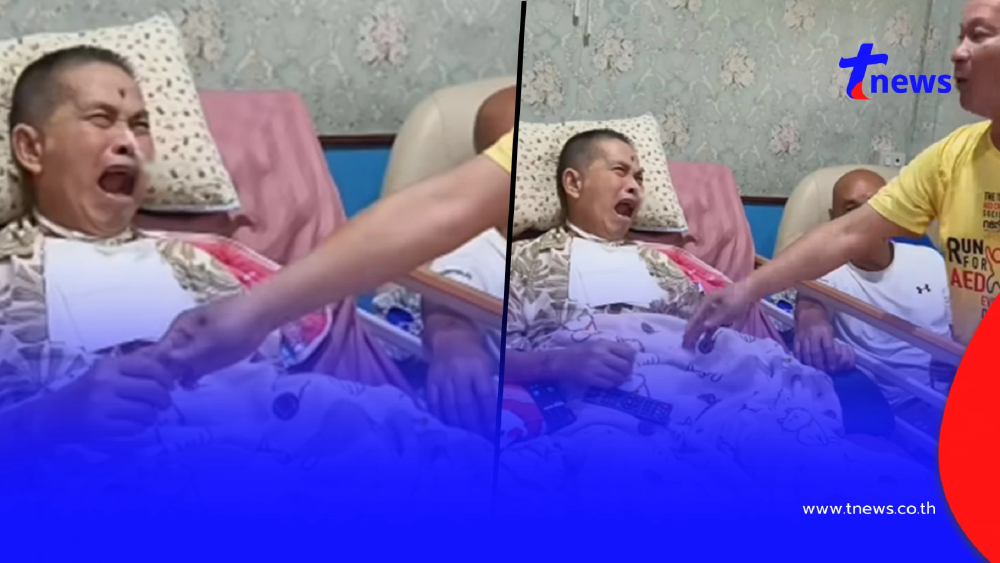 กลั้นน้ำตาไม่อยู่ "เด๋อ ดอกสะเดา" ร้องไห้โฮ หลังเห็นตลกดัง มาเยี่ยม