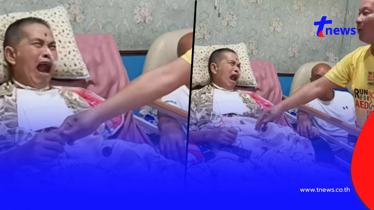 กลั้นน้ำตาไม่อยู่ "เด๋อ ดอกสะเดา" ร้องไห้โฮ หลังเห็นตลกดัง มาเยี่ยม