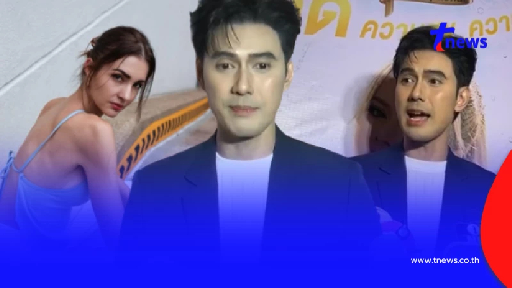 "เอส กันตพงศ์" ยอมเล่าแล้ว จุกในอก อยู่ๆลูกไปเรียกคนอื่นว่าพ่อ