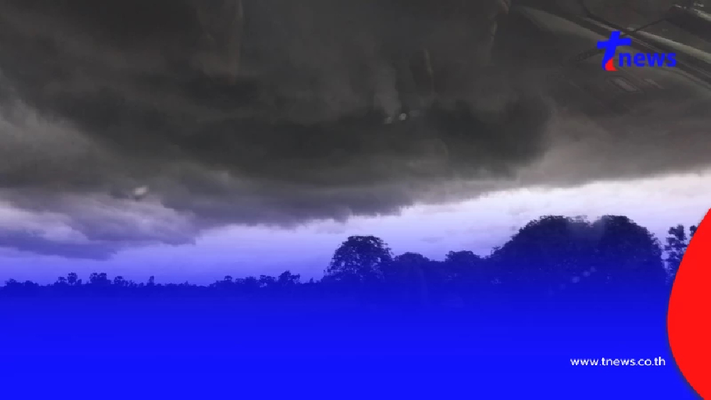 เตือนภัยด่วน ฉ.5 พิกัดพายุฤดูร้อนถล่ม ทั้งฝนทั้งร้อนจัด
