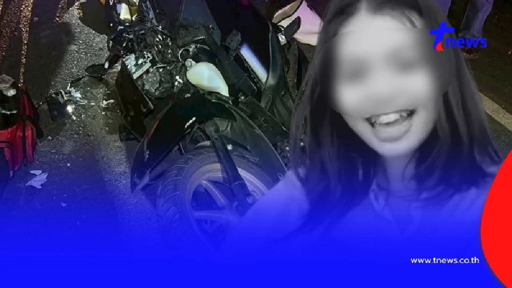 2 เดือนคดีไม่คืบ สาวดับสลด ชนท้ายรถไถนาไม่มีไฟของผู้มีอิทธิพล