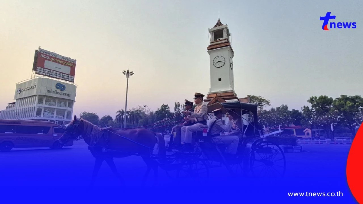 ฮือฮา! ตำรวจลำปางใช้ "รถม้า" เป็นสายตรวจ รับยุคน้ำมันแพง!