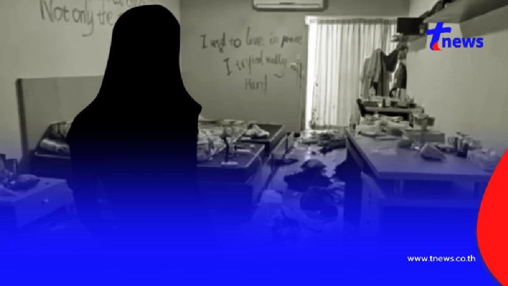 ฟังเพื่อนนศ.สาว21 เล่ายิ่งตกใจ ก่อนเกิดเหตุถูกแฟนหนุ่มปลิดชีพ