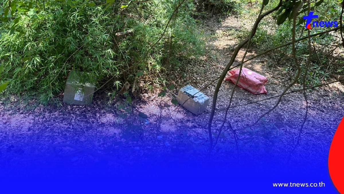 สกัดล็อตใหญ่ชายแดน ยึด "ยาเสียสาว" เกือบ 1 แสนเม็ด ลอบขนจากกัมพูชา