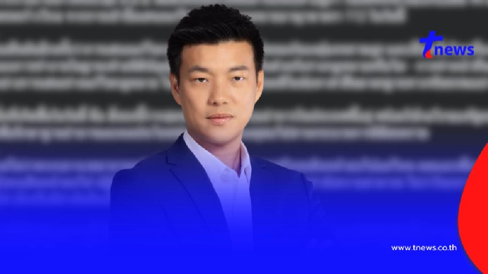 "เท้ง ณัฐพงษ์" โพสต์ชัดเจน เรื่อง อดีต 44 สส. ก้าวไกล กับ ม.112 แล้ว