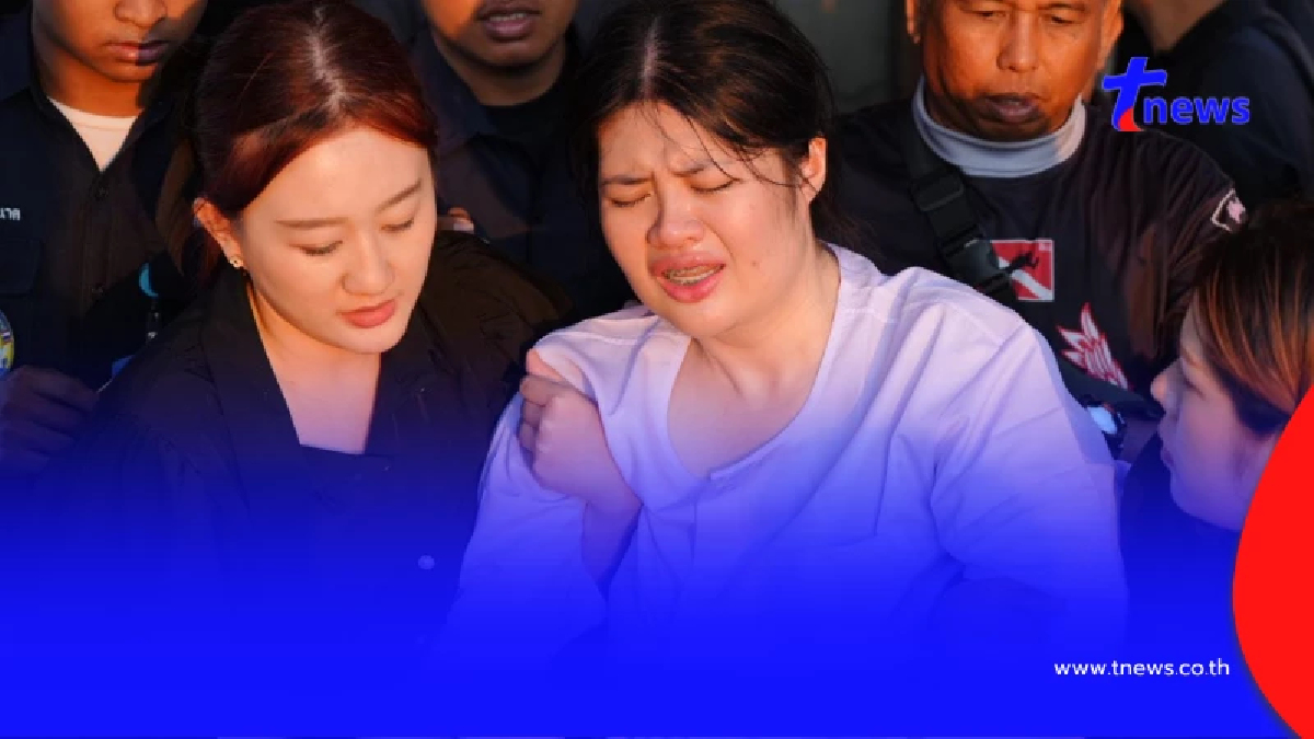 ไอซ์ ยอมพูดปมแท้จริงทำ เหน่ง เหม่งจ๋าย ลาออกจากโจ๊กเกอร์แฟมิลี่