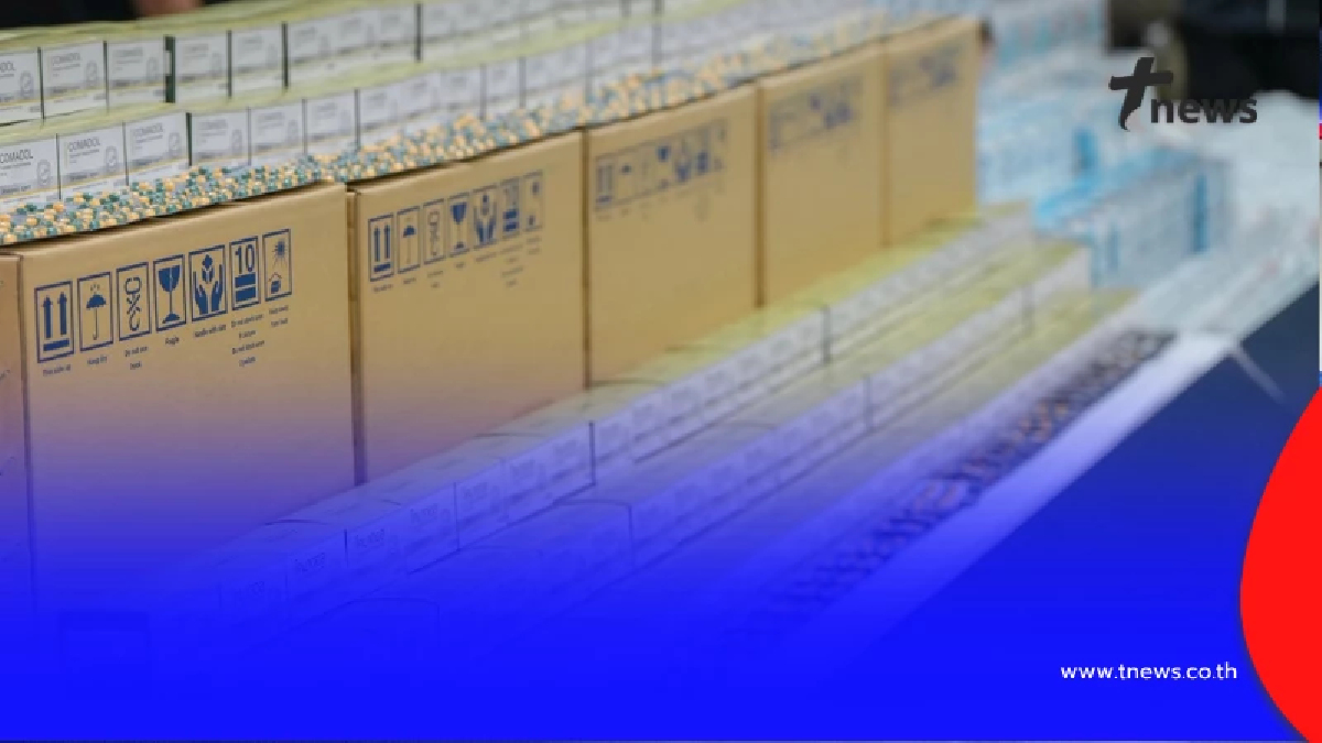 ทลายเครือข่ายส่งออกทิพย์ ยึดยาเขียวเหลืองและยาอันตรายกว่า 24 ล้านชิ้น