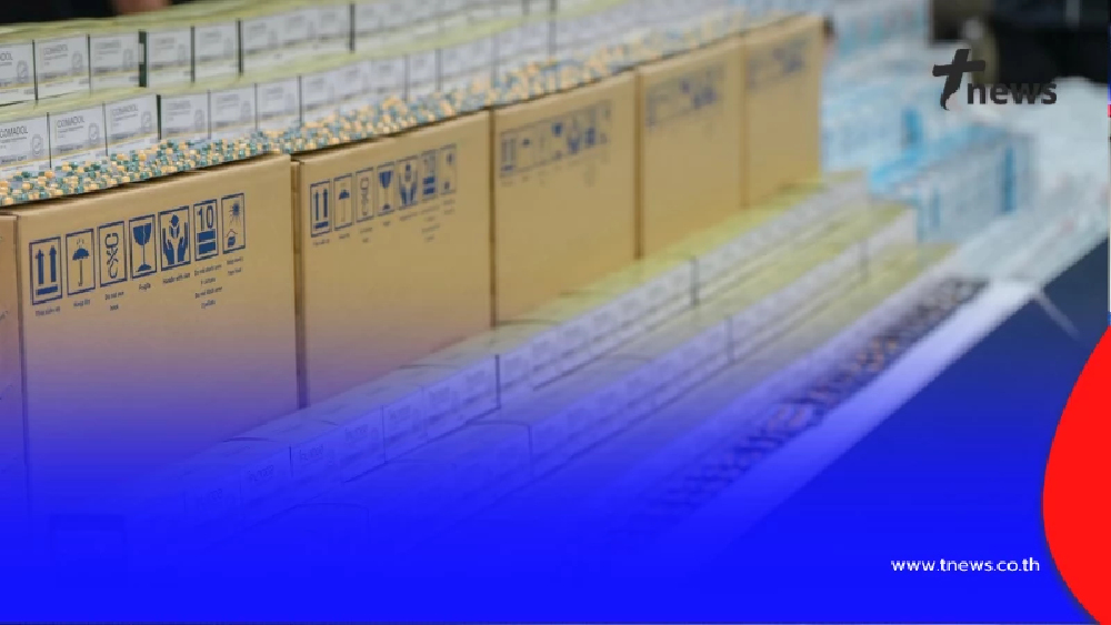 ทลายเครือข่ายส่งออกทิพย์ ยึดยาเขียวเหลืองและยาอันตรายกว่า 24 ล้านชิ้น