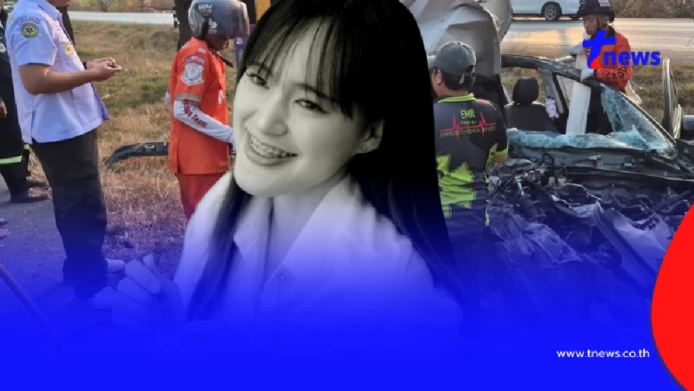 อาลัย "น้องเมย์"  สาวเชียงราย เสียชีวิตกะทันหันสาเหตุสลด