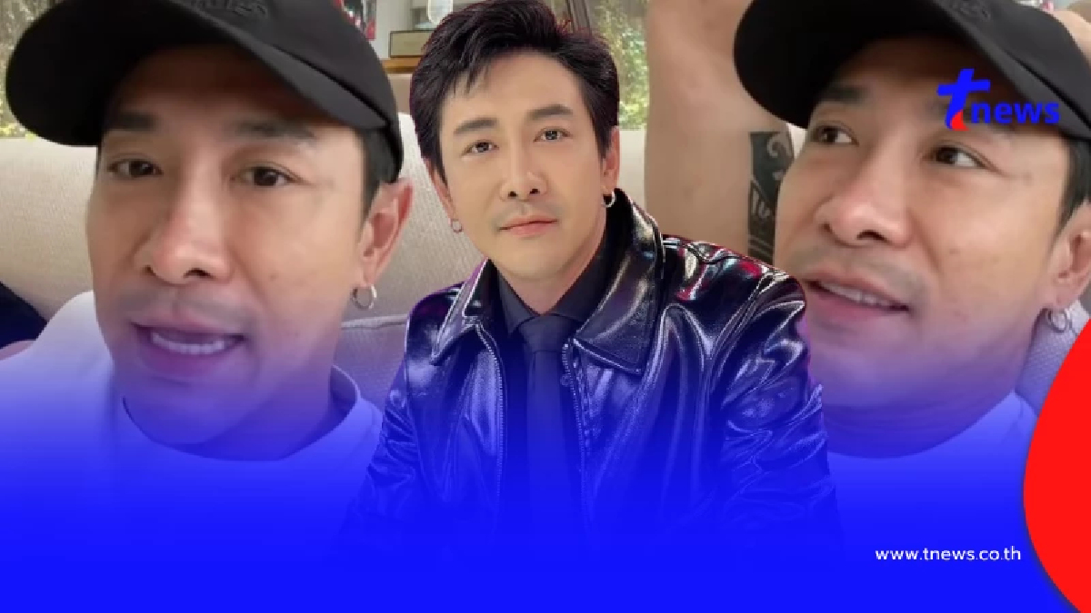 "บอย พิษณุ" ตัดสินใจเผยเอง เจ้าตัวหายจากโรค ที่สู้มา 3 ปีเต็ม แล้ว