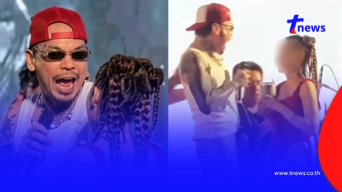 วุ่นกลางโชว์ "Urboy TJ"เจอสาวชุดแดงบุกถึงตัว ผู้จัดแถลงด่วน