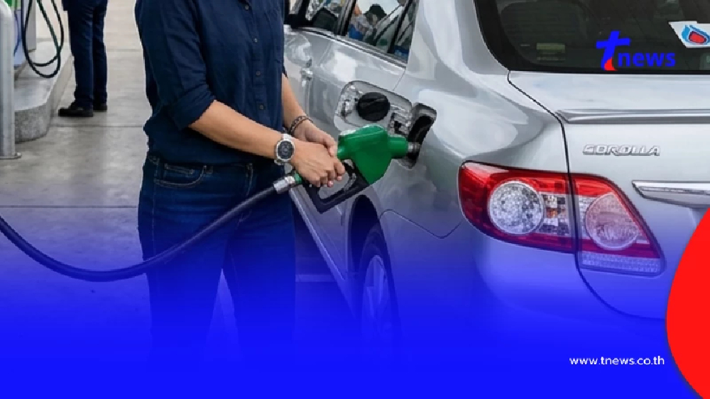 อัปเดตราคาน้ำมันพรุ่งนี้ (30 เม.ย. 69) แก๊สโซฮอล์ เบนซิน ดีเซล ล่าสุด