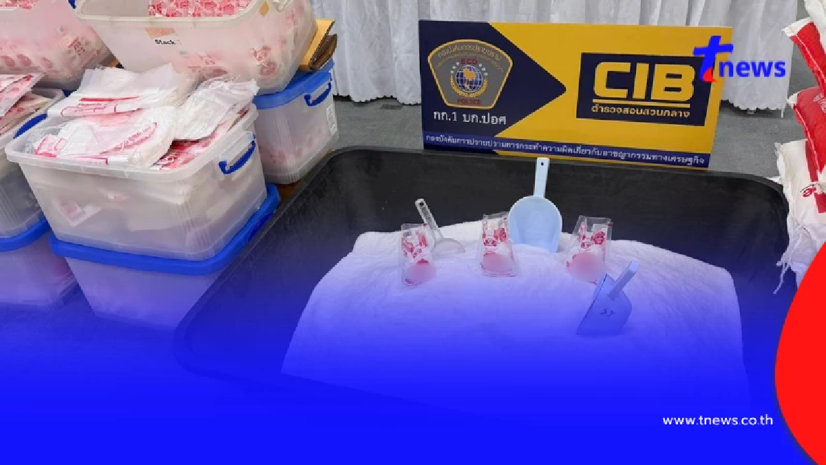 เปิดวิธีจับโป๊ะ "ผงชูรสปลอม" ดูง่ายๆ กินไปเสี่ยงถึงชีวิต