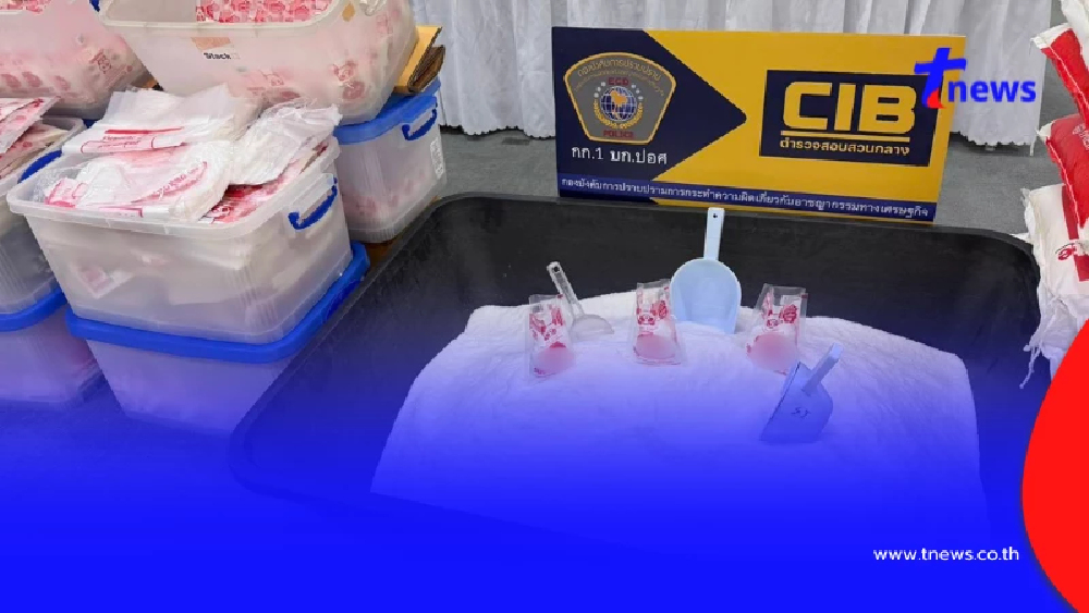 เปิดวิธีจับโป๊ะ "ผงชูรสปลอม" ดูง่ายๆ กินไปเสี่ยงถึงชีวิต