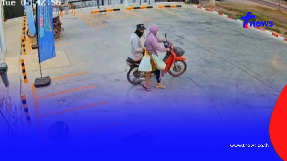 ล่าโจรชายหญิงข้ามอำเภอฉกของห้างสะดวกซื้อชัยภูมิ 2 สาขาซ้อน