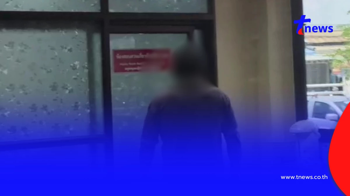 รวบ อบต! หลังรับจ๊อบร่วมแก๊งคอลเซ็นเตอร์ ลอบพาเหยื่อข้ามแดน