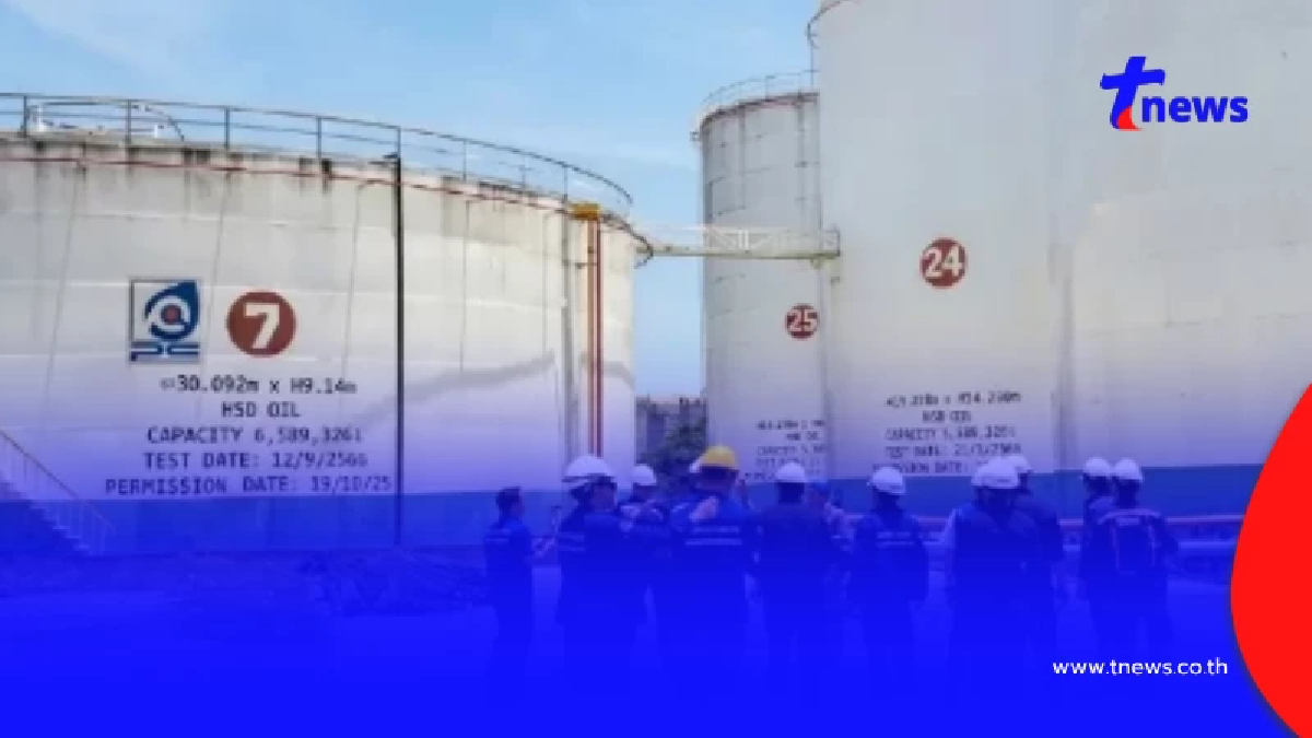 เจาะอาณาจักร กลุ่ม PC ยักษ์ใหญ่น้ำมันภาคใต้ ที่ถูกตรวจสอบ