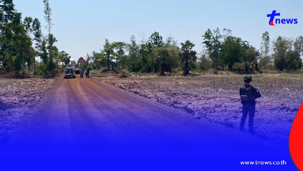 ทวงคืนแผ่นดิน! กองกำลังบูรพา พาชาวบ้านหนองจานคืนถิ่นในรอบ 40 ปี