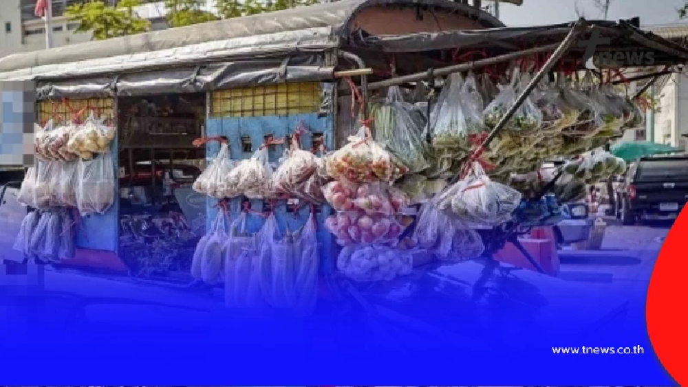 เปิดลงทะเบียนแจกคูปองน้ำมันฟรี สูงสุดคันละ 6,000 บาท เริ่มเดือน พ.ค. 69